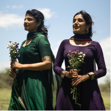 Vanam